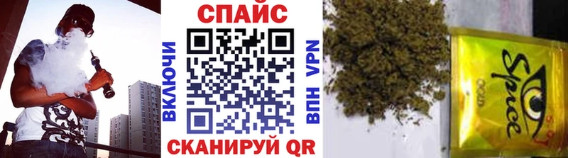 Бутират BDO  где продают наркотики  Южно-Сахалинск 