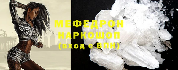кокаин колумбия Зеленокумск