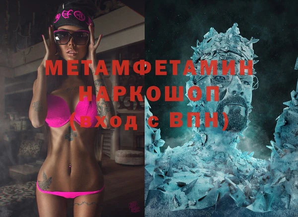 кокаин колумбия Зеленокумск