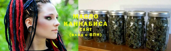 прущие грибы Зерноград