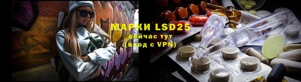кокаин колумбия Зеленокумск