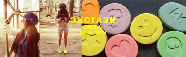 прущие грибы Зерноград
