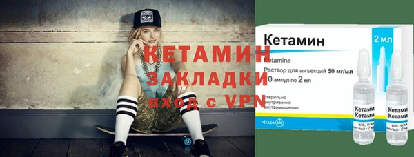 кокаин колумбия Зеленокумск