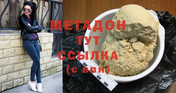 кокаин колумбия Зеленокумск