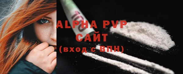 кокаин колумбия Зеленокумск