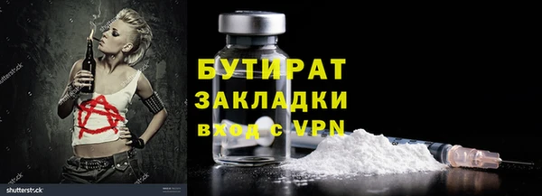 кокаин колумбия Зеленокумск
