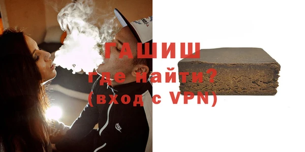 прущие грибы Зерноград