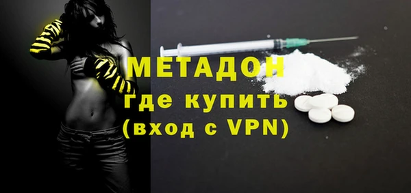 кокаин колумбия Зеленокумск