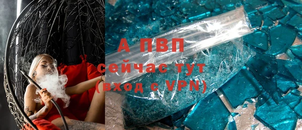 кокаин колумбия Зеленокумск