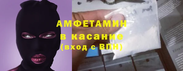 кокаин колумбия Зеленокумск