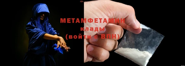 кокаин колумбия Зеленокумск