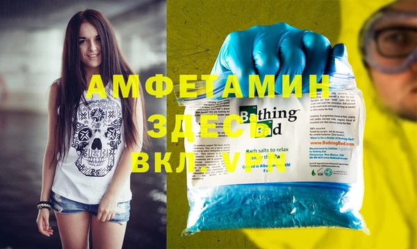 кокаин колумбия Зеленокумск