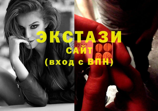 кокаин колумбия Зеленокумск