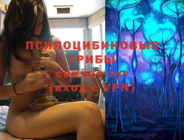 кокаин колумбия Зеленокумск