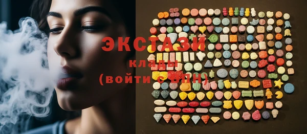 прущие грибы Зерноград