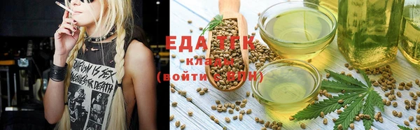 кокаин колумбия Зеленокумск