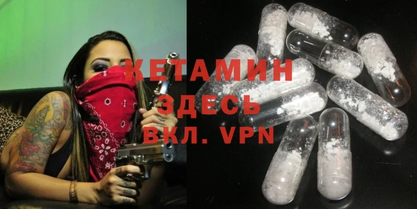 прущие грибы Зерноград