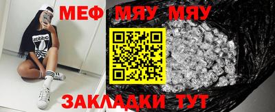apvp Северобайкальск