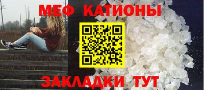 apvp Северобайкальск