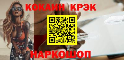 apvp Северобайкальск