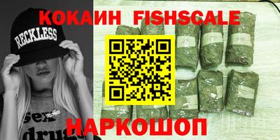 MDMA Premium VHQ Свободный