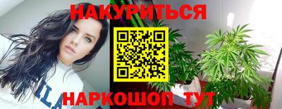 jwh Баксан