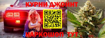apvp Северобайкальск
