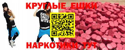 MDMA Premium VHQ Свободный