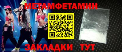 MDMA Premium VHQ Свободный