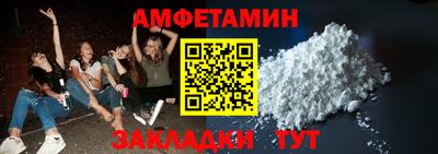 MDMA Premium VHQ Свободный