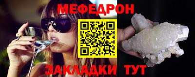 apvp Северобайкальск