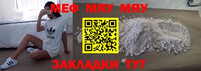 MDMA Premium VHQ Свободный