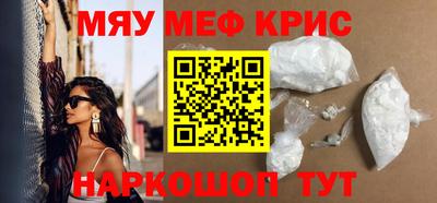 MDMA Premium VHQ Свободный